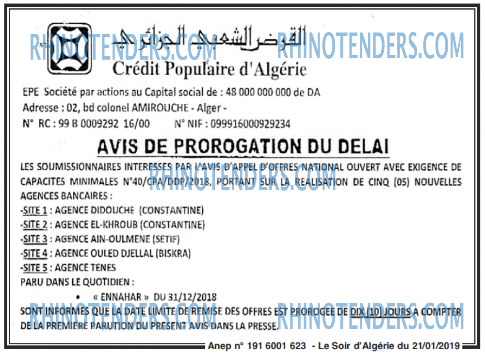 Banque d'Algérie