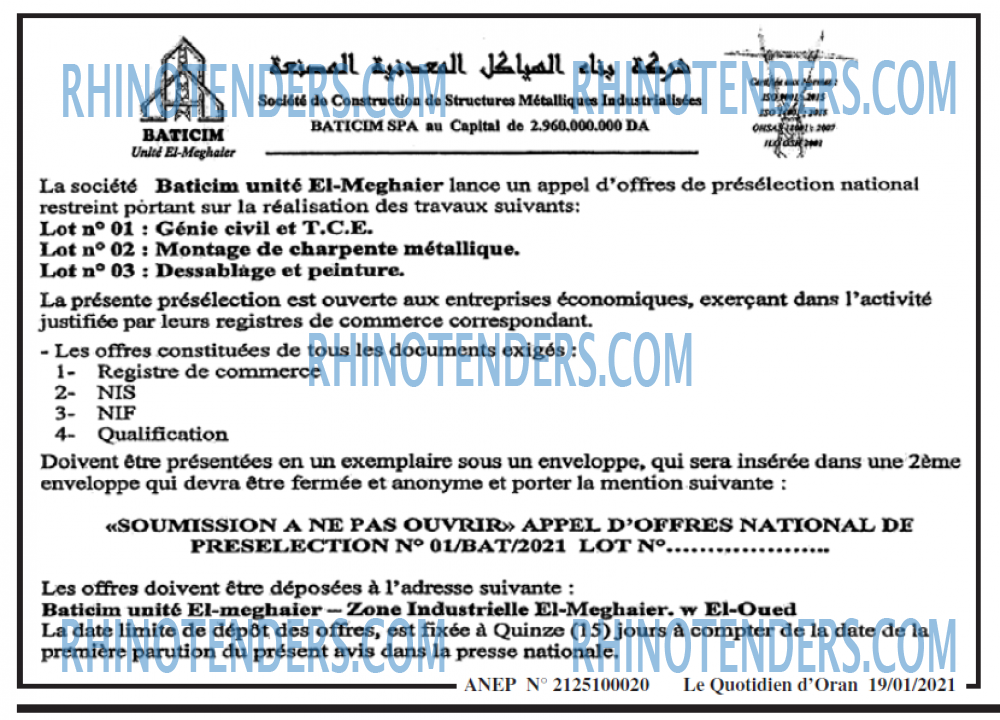 Le Quotidien d'Oran