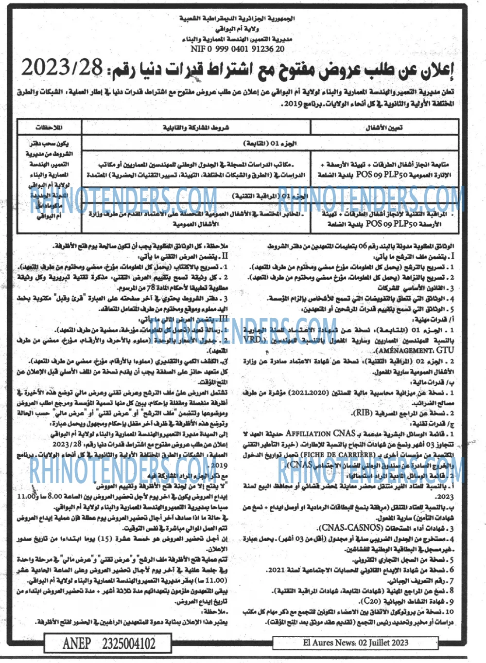 Aurès News