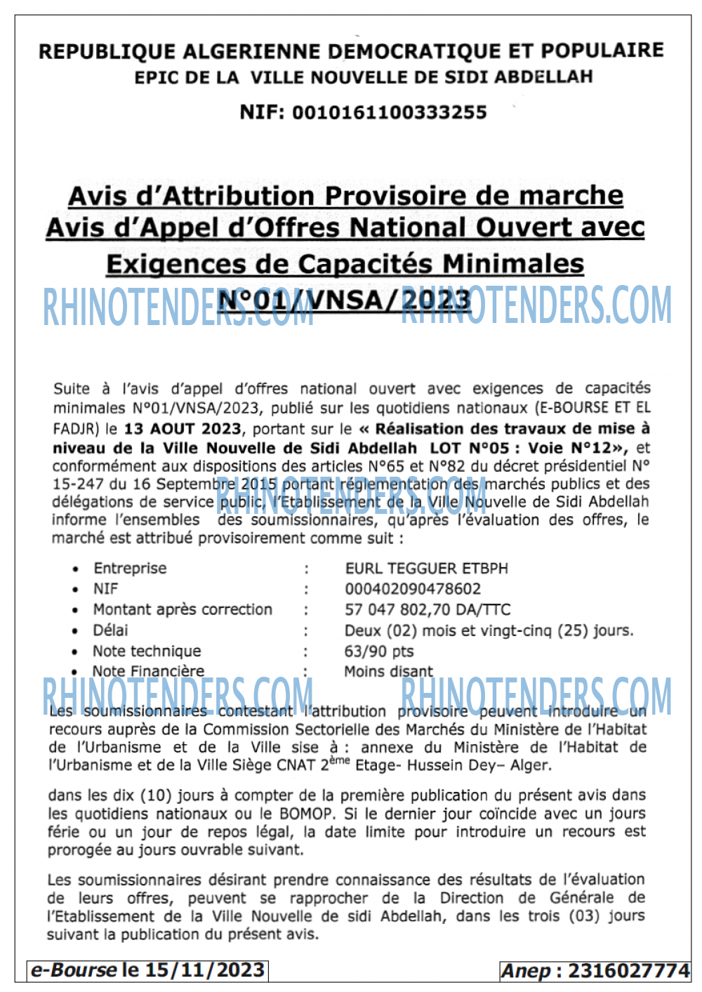 Rhinotenders
