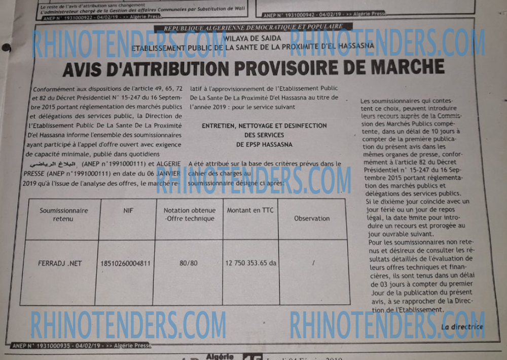 ALGERIE PRESSE