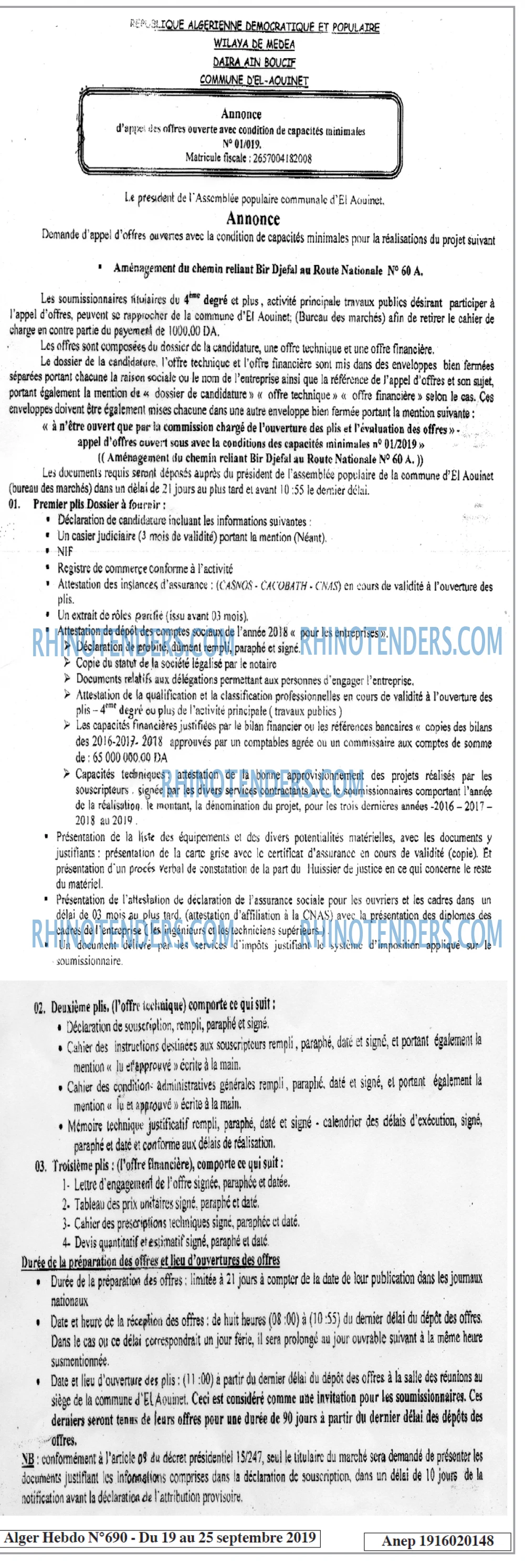 Alger Hebdo