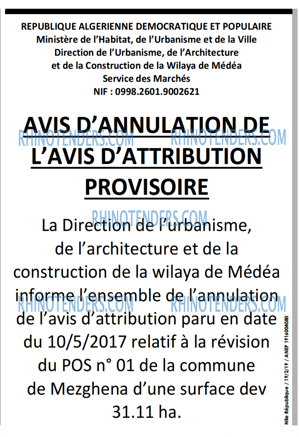 NOUVELLE REPUBLIQUE