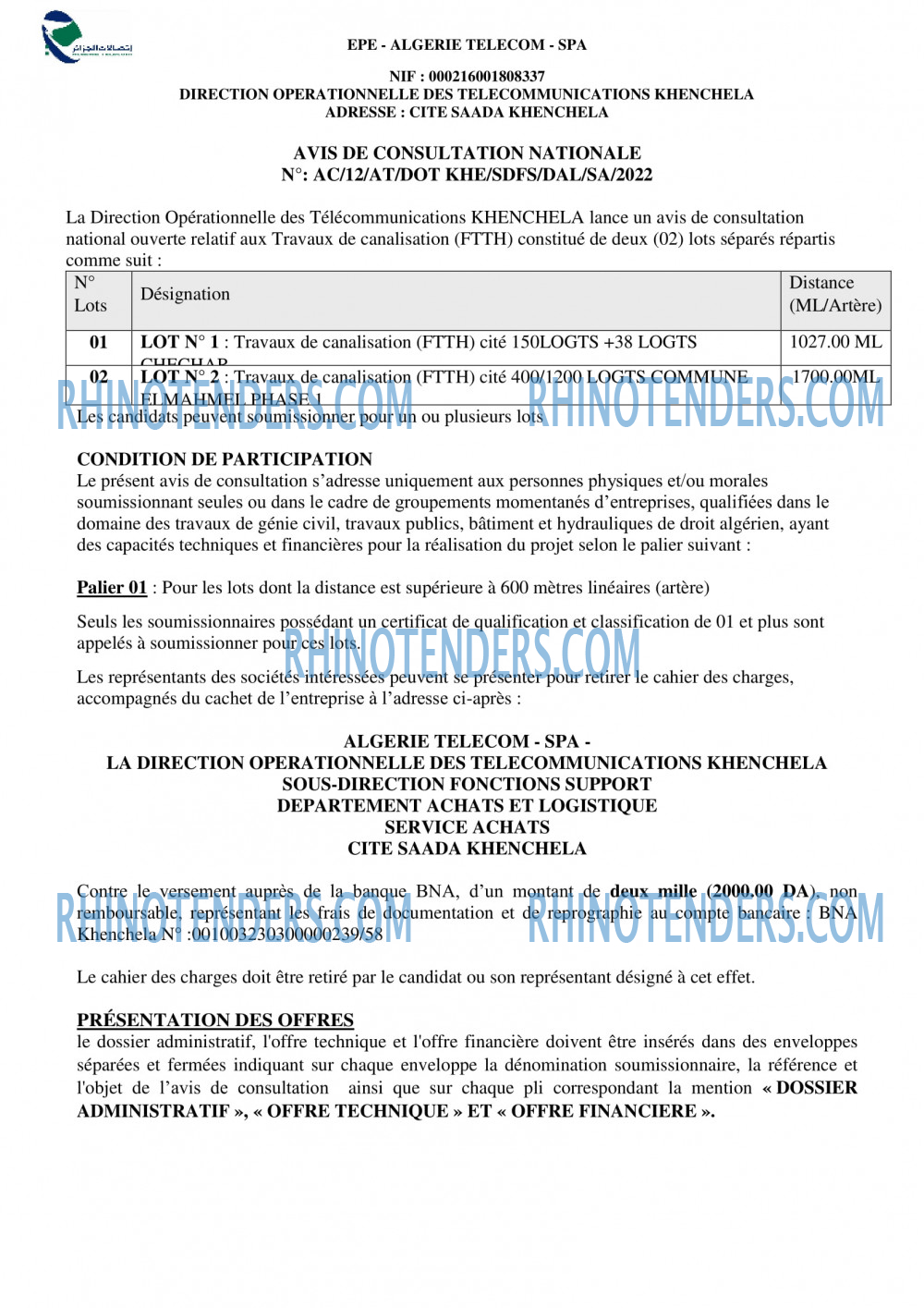 Algérie Télécom