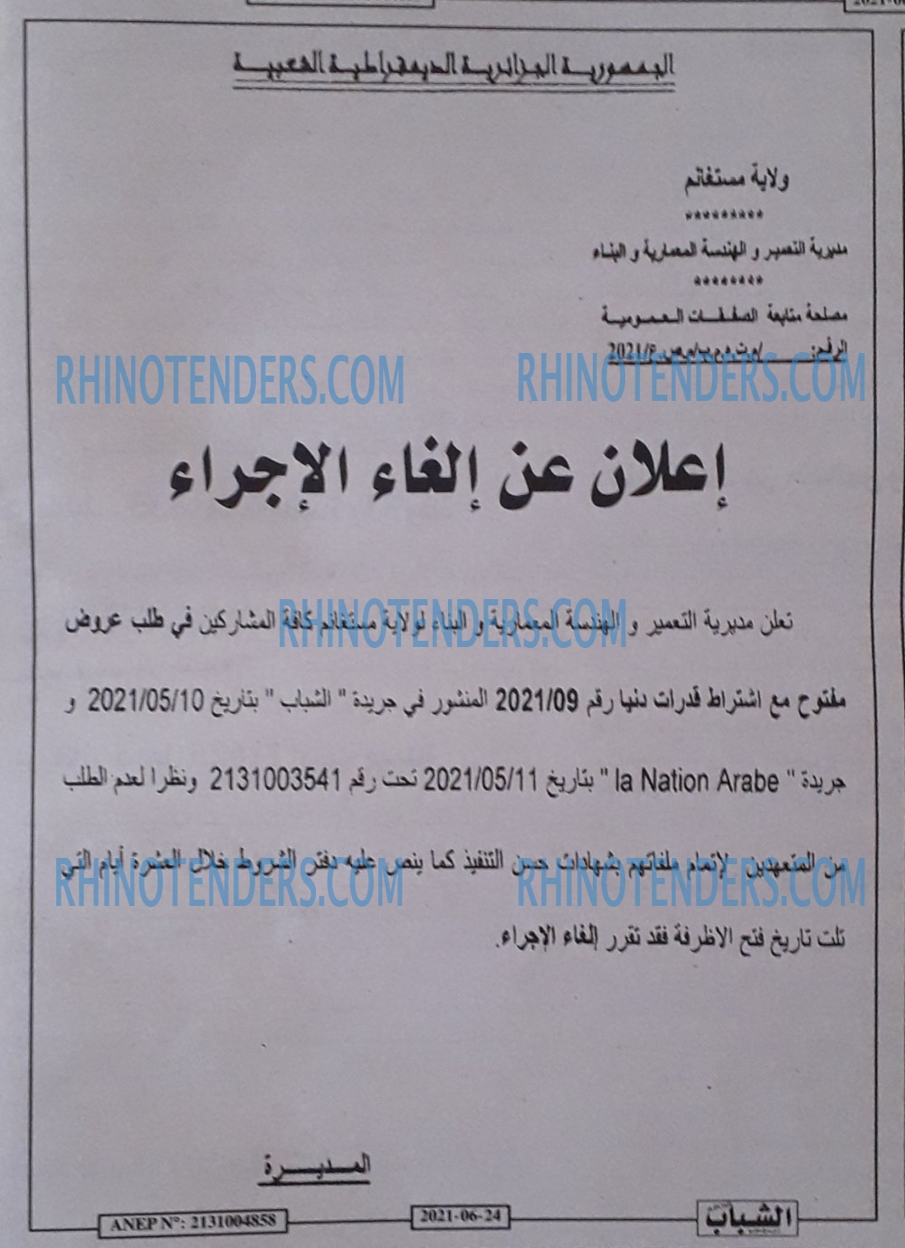 Chabab