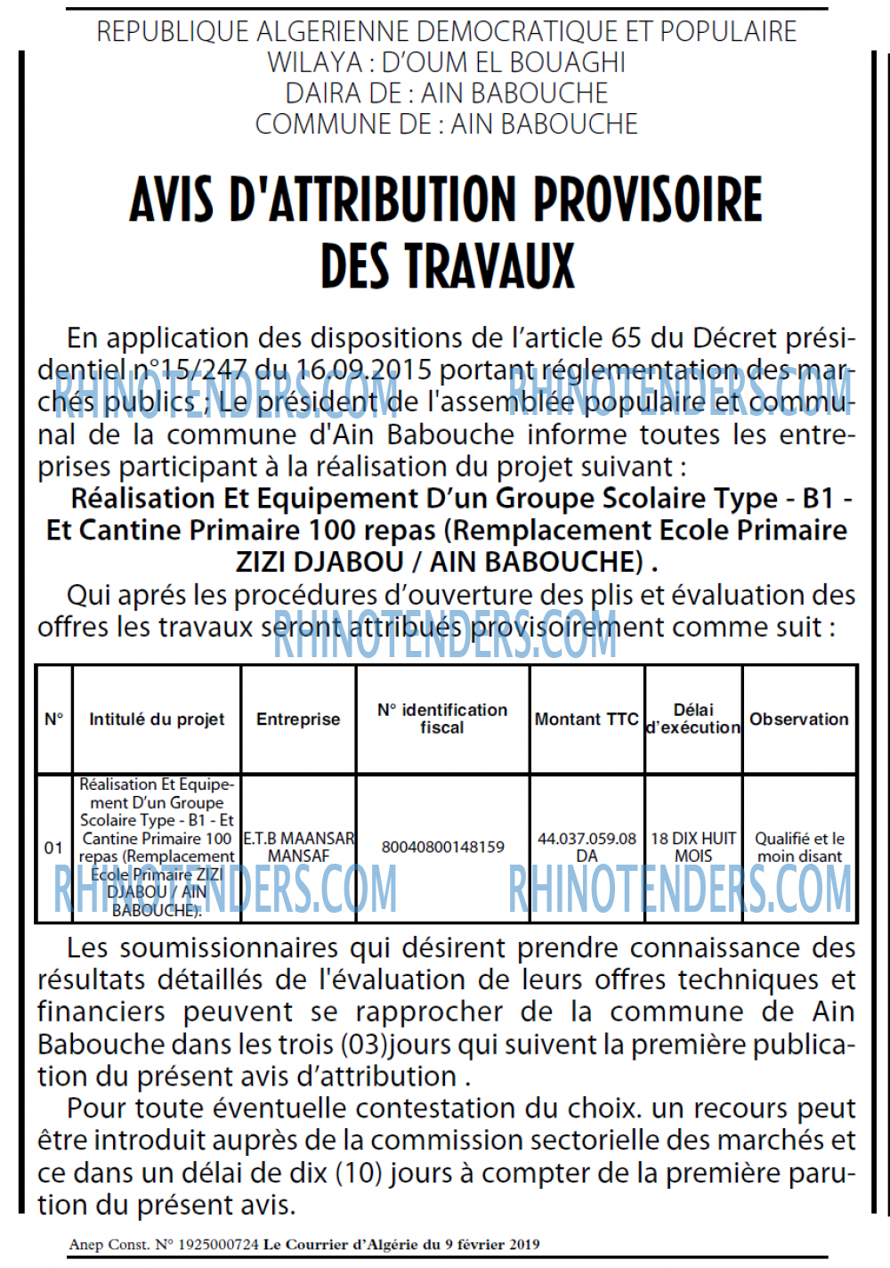 Le Courrier d'Algerie