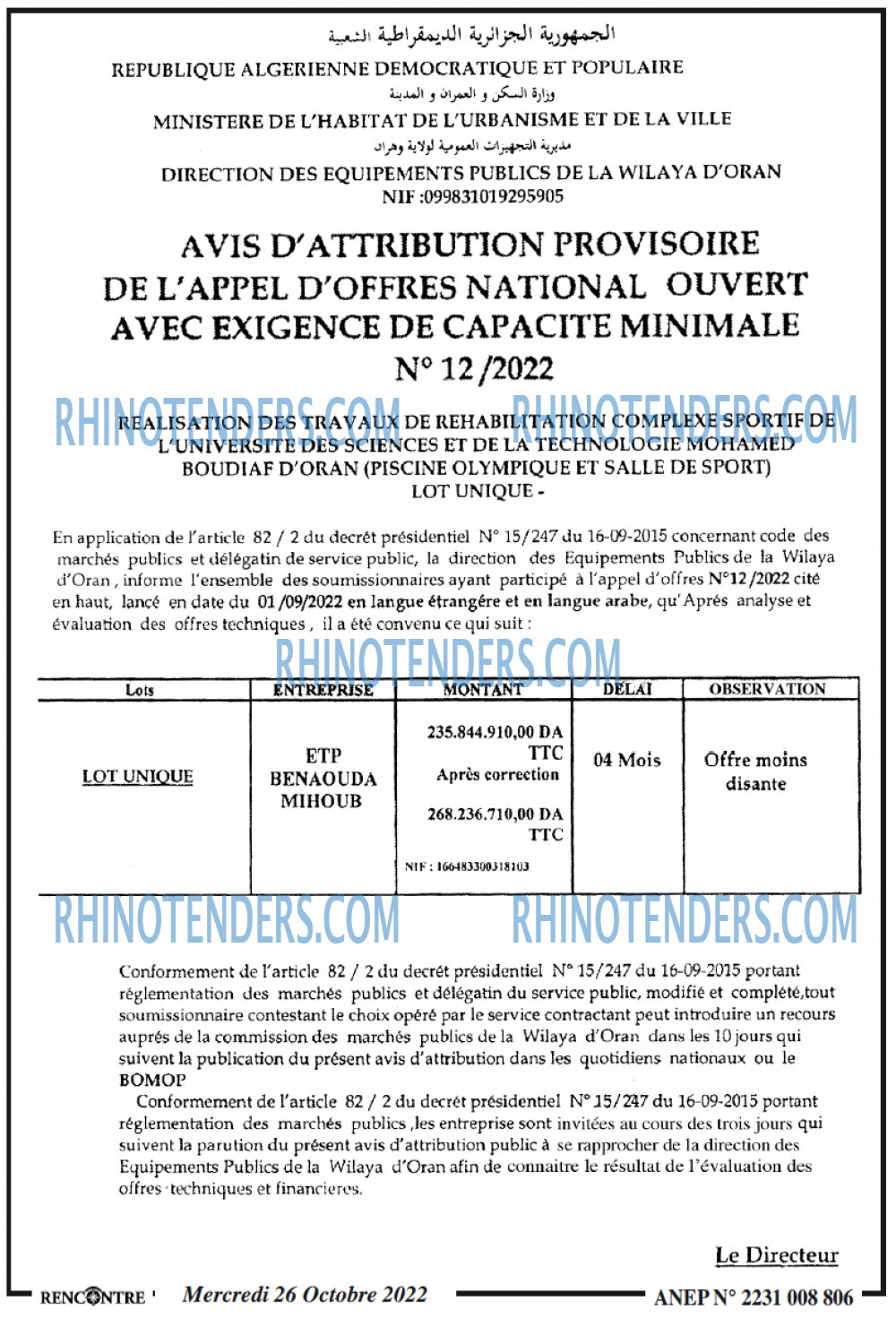 Autres