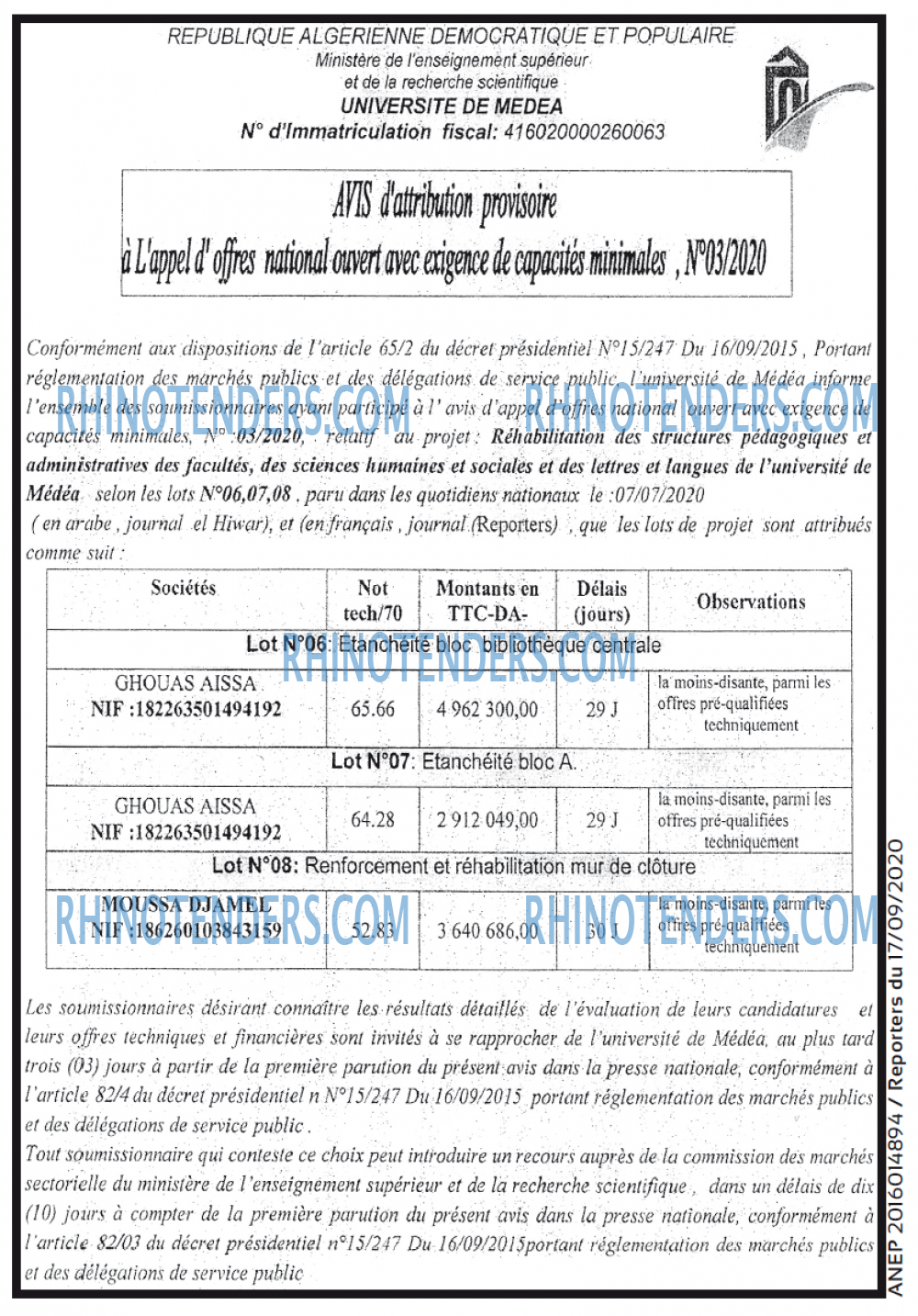 REPORTERS