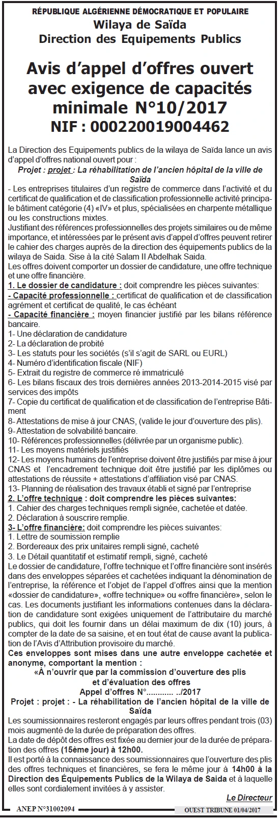 ouest TRIBUNE