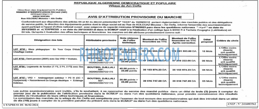 Autres