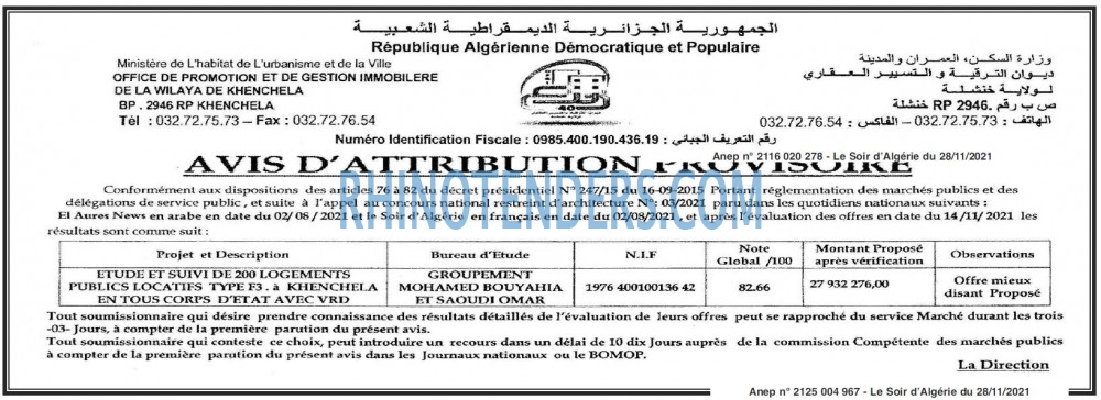 LE SOIR D'ALGERIE
