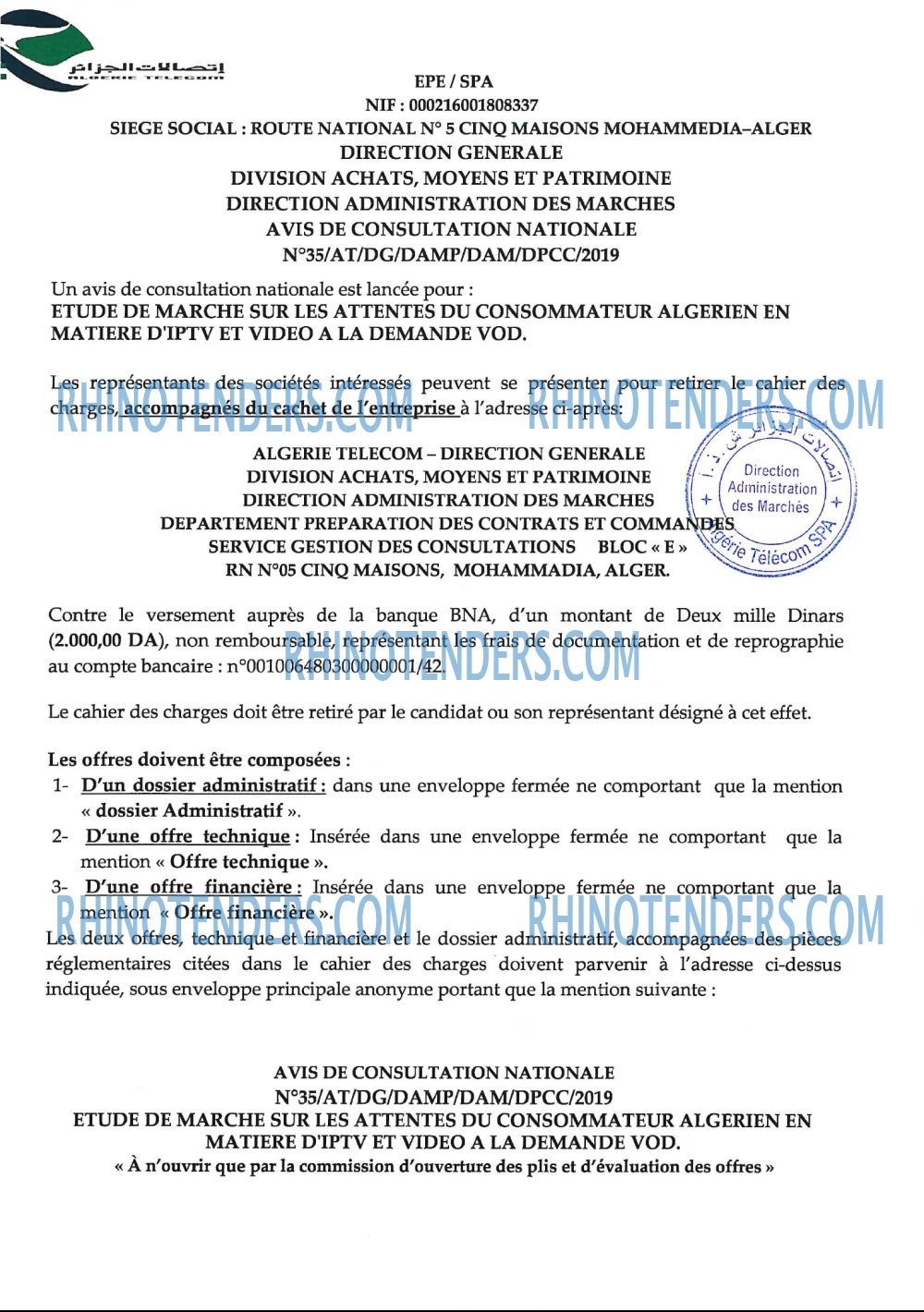 Algérie Télécom