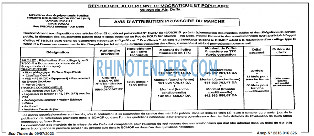 Autres