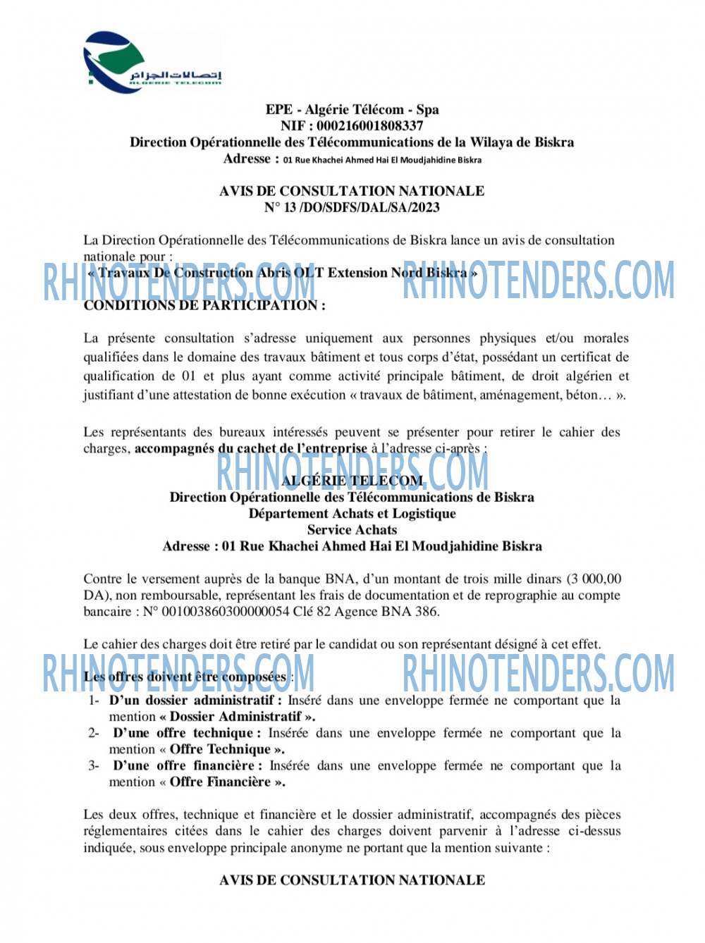 Rhinotenders