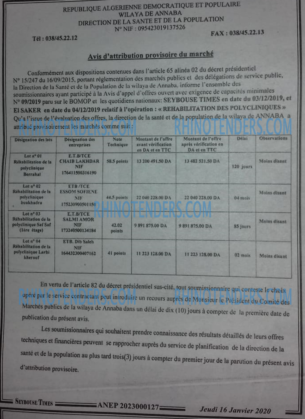 SEYBOUSSE TIMES