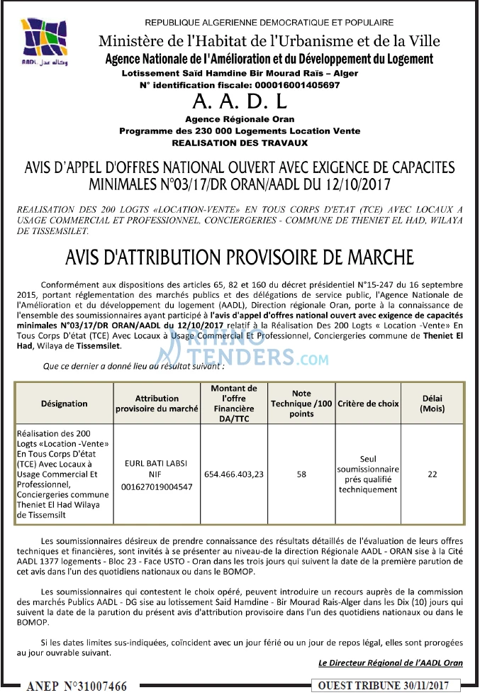 ouest TRIBUNE