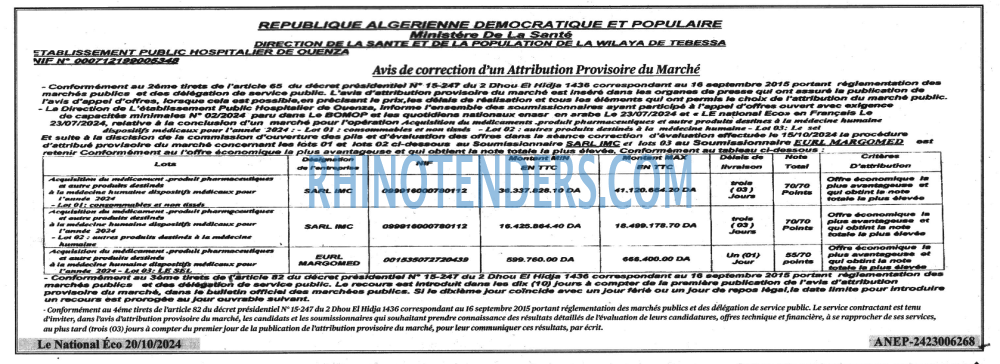 Autres
