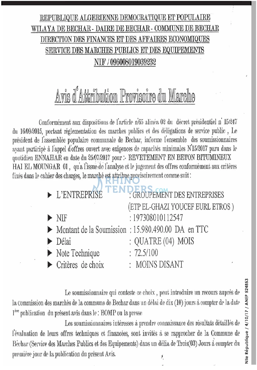 NOUVELLE REPUBLIQUE