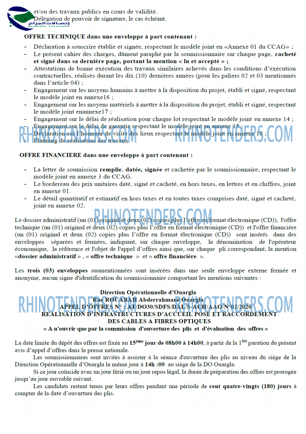 Algérie Télécom
