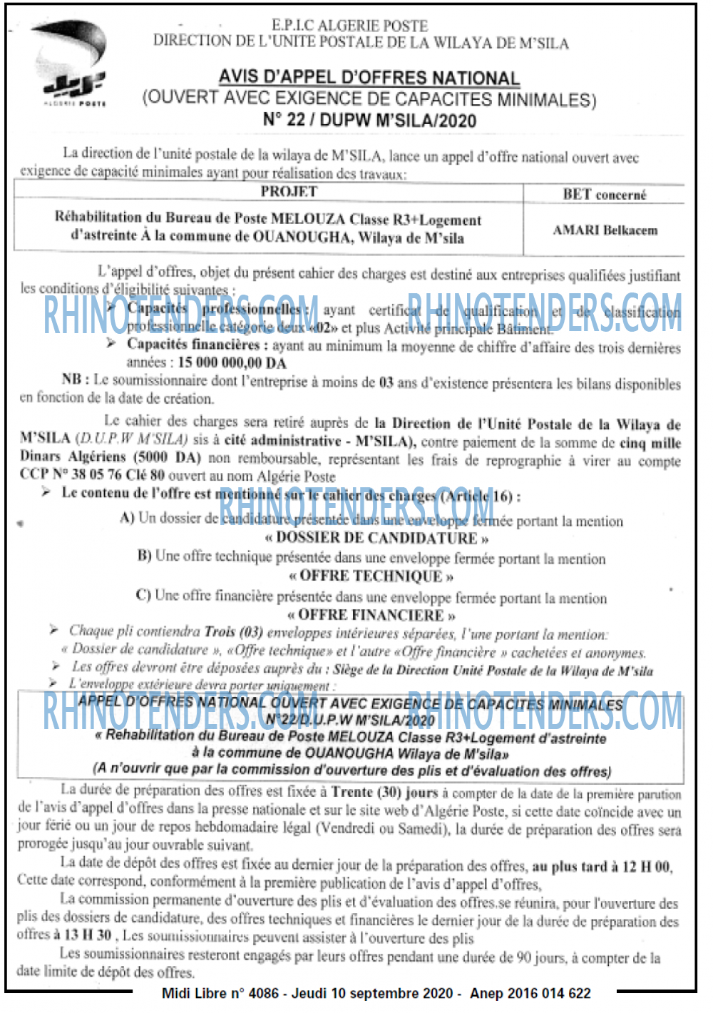 MIDI Libre