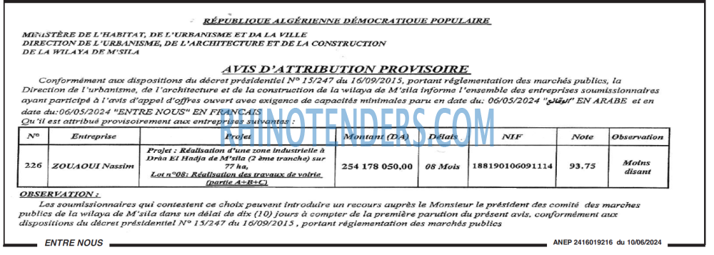 Autres