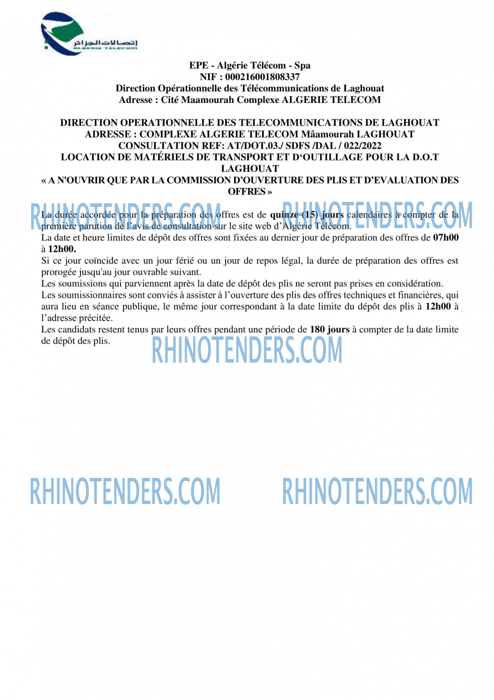 Rhinotenders