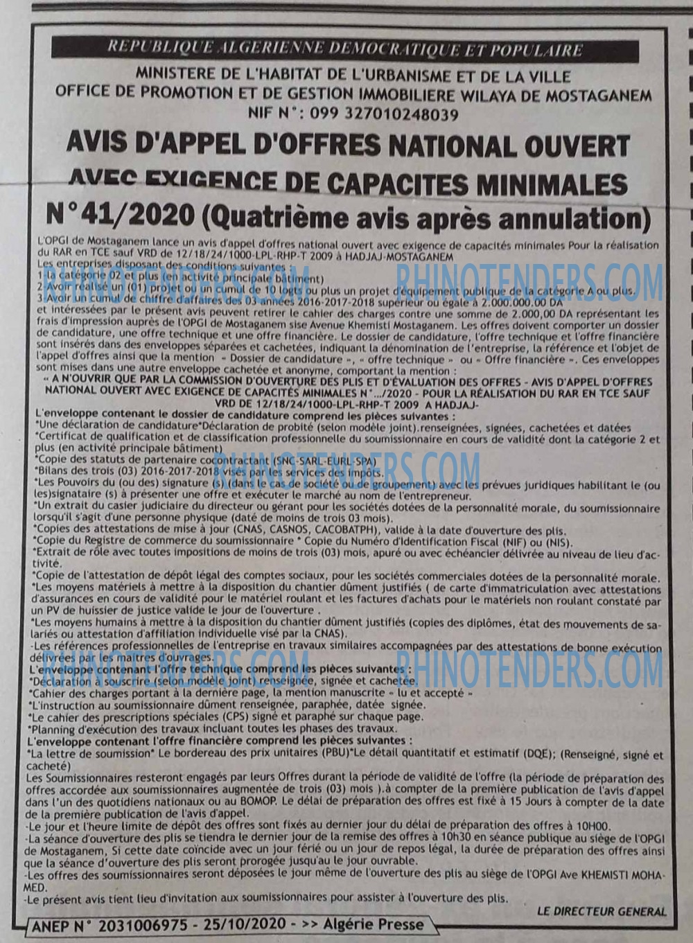 ALGERIE PRESSE