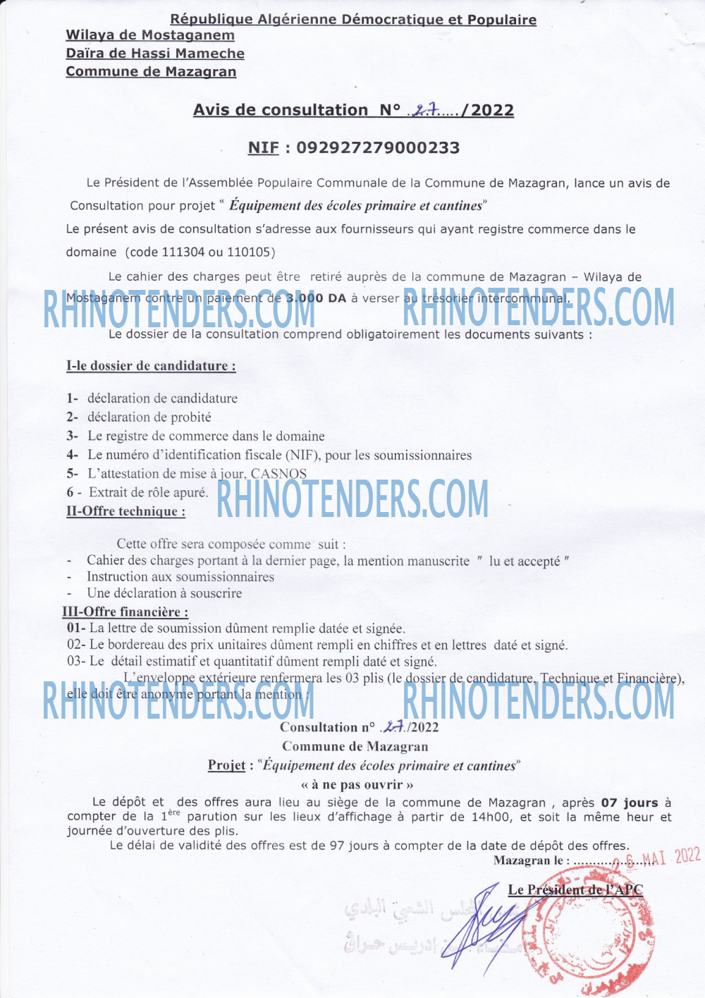 Rhinotenders