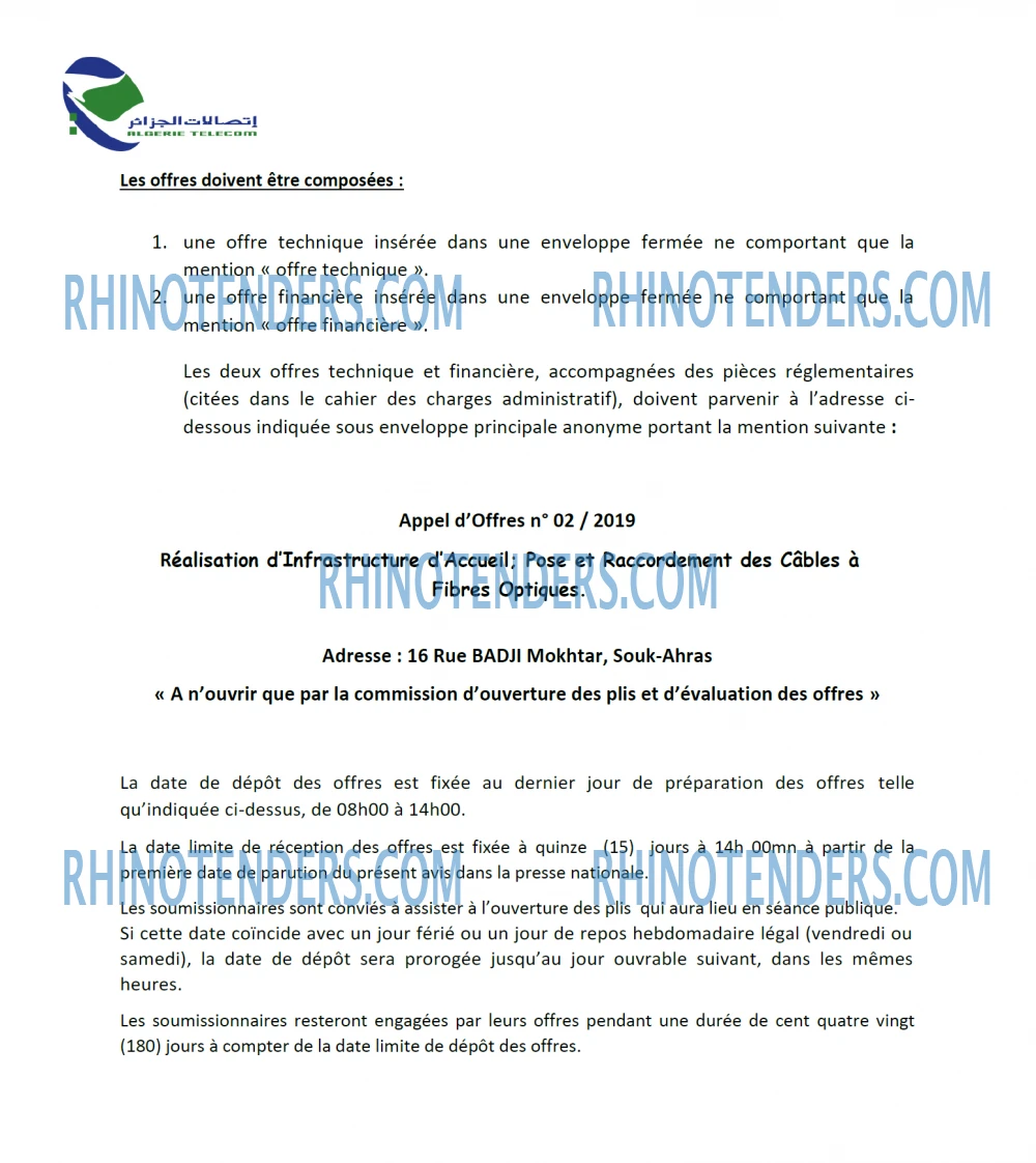 Algérie Télécom