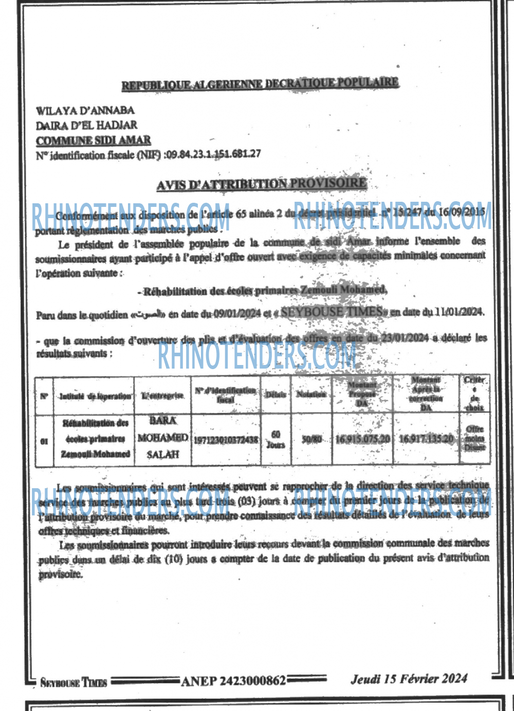 SEYBOUSSE TIMES