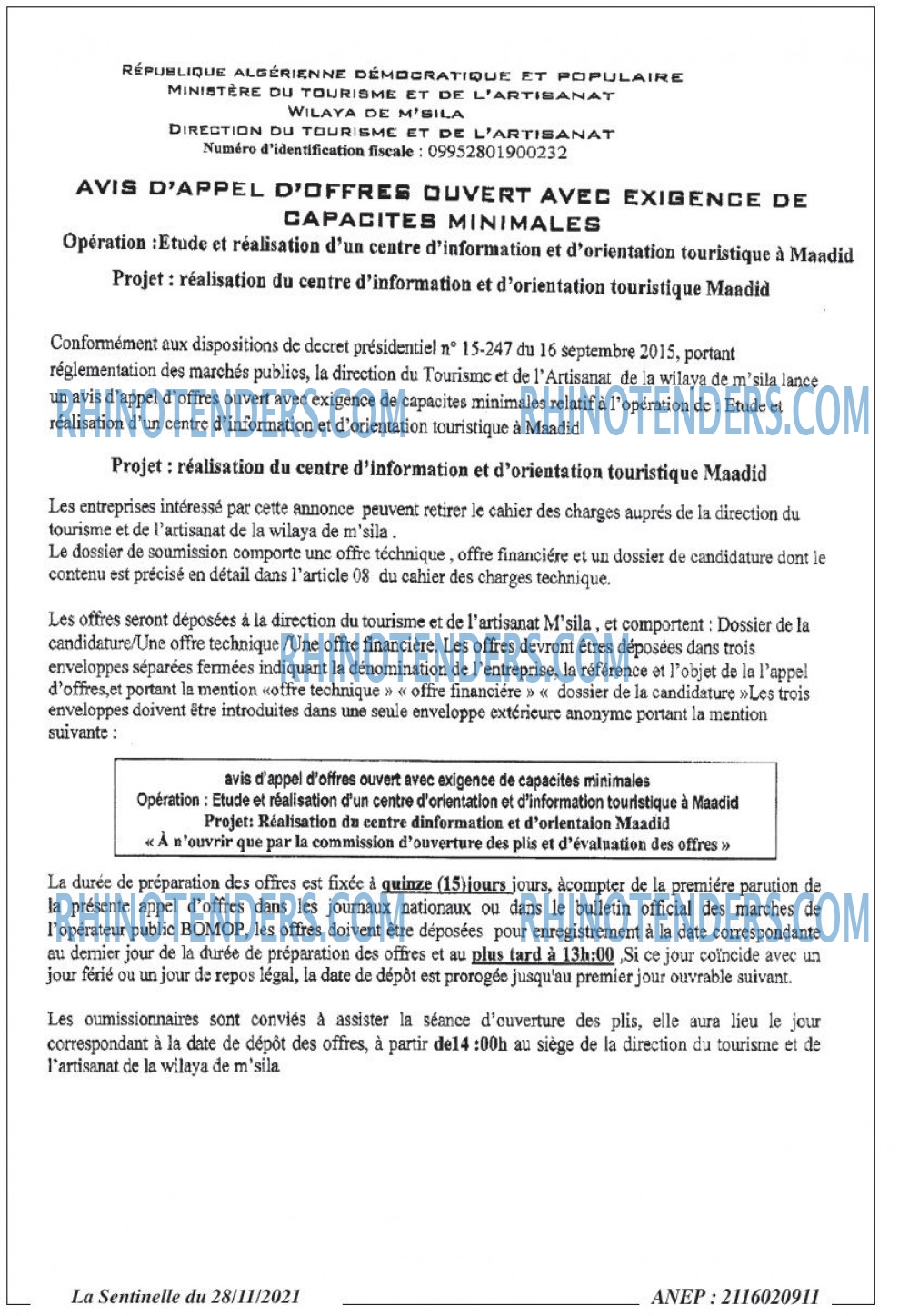 Sentinelle