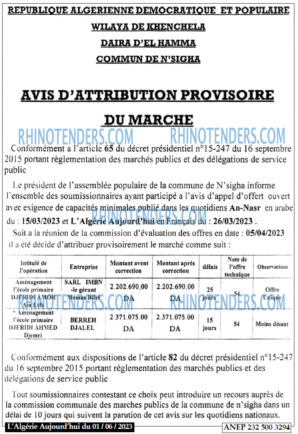 Aujourd'hui