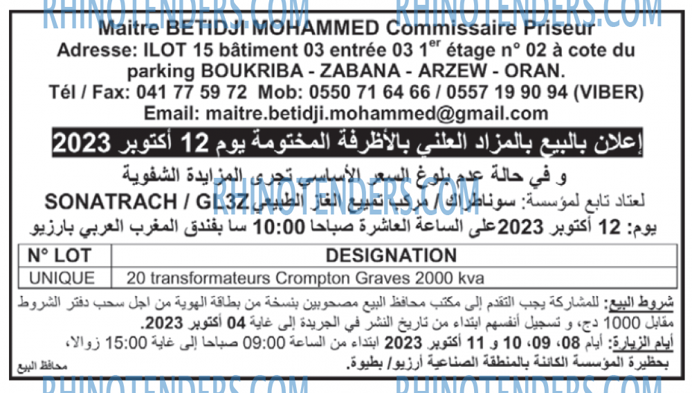 Le Quotidien d'Oran