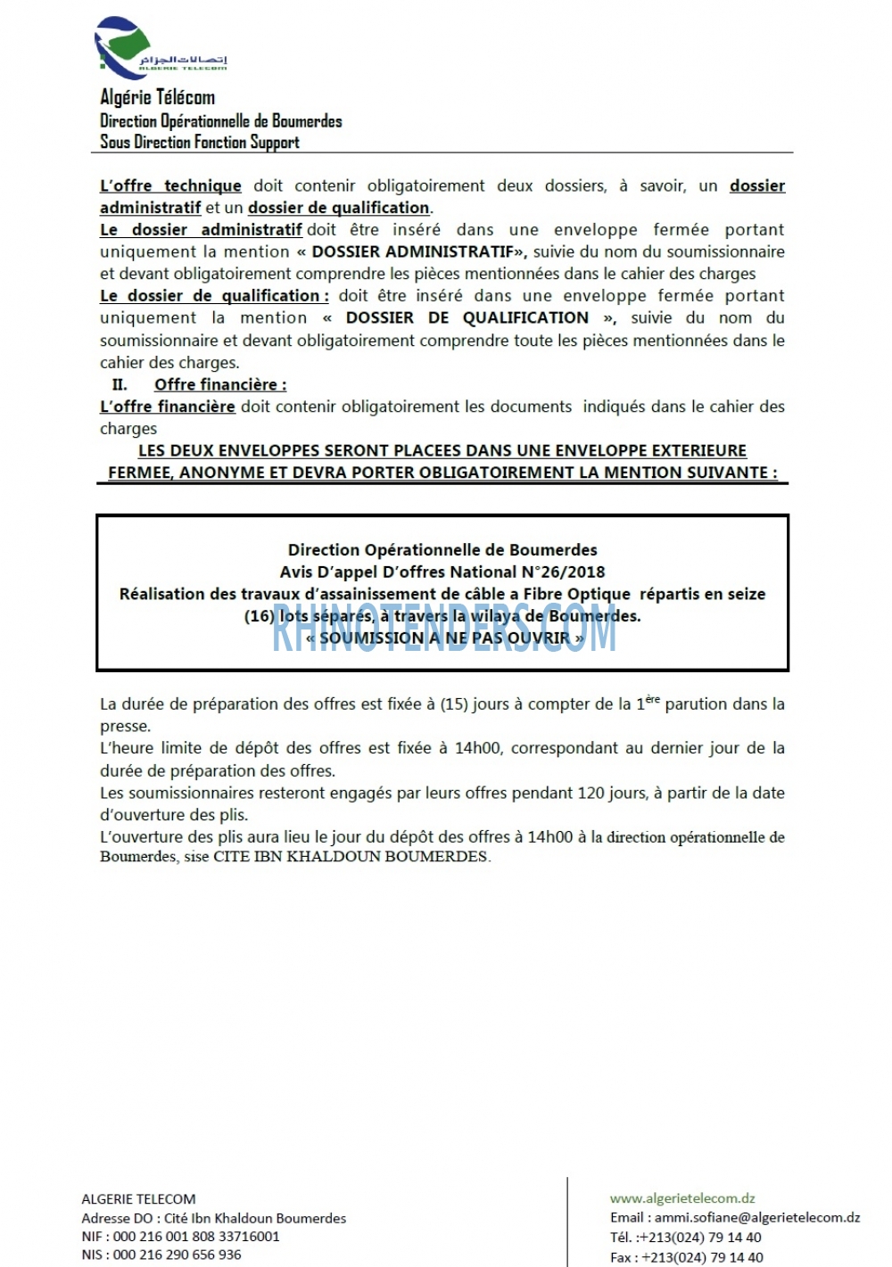 Algérie Télécom