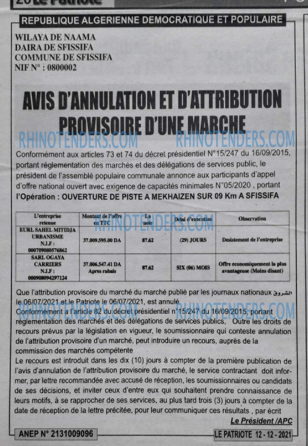 LE PATRIOTE