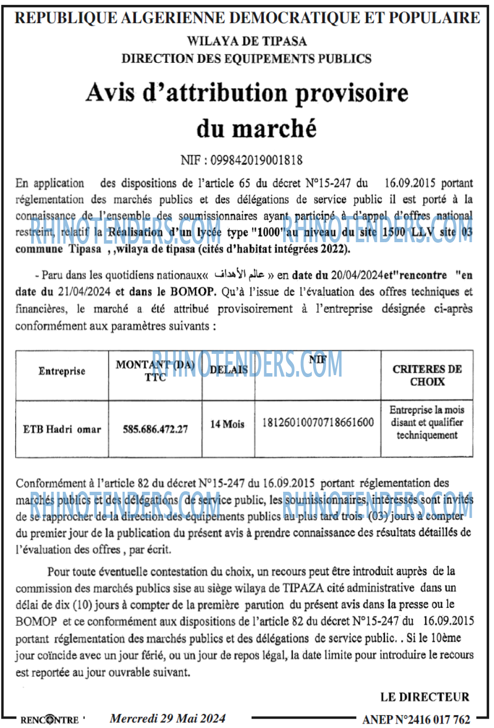 Autres