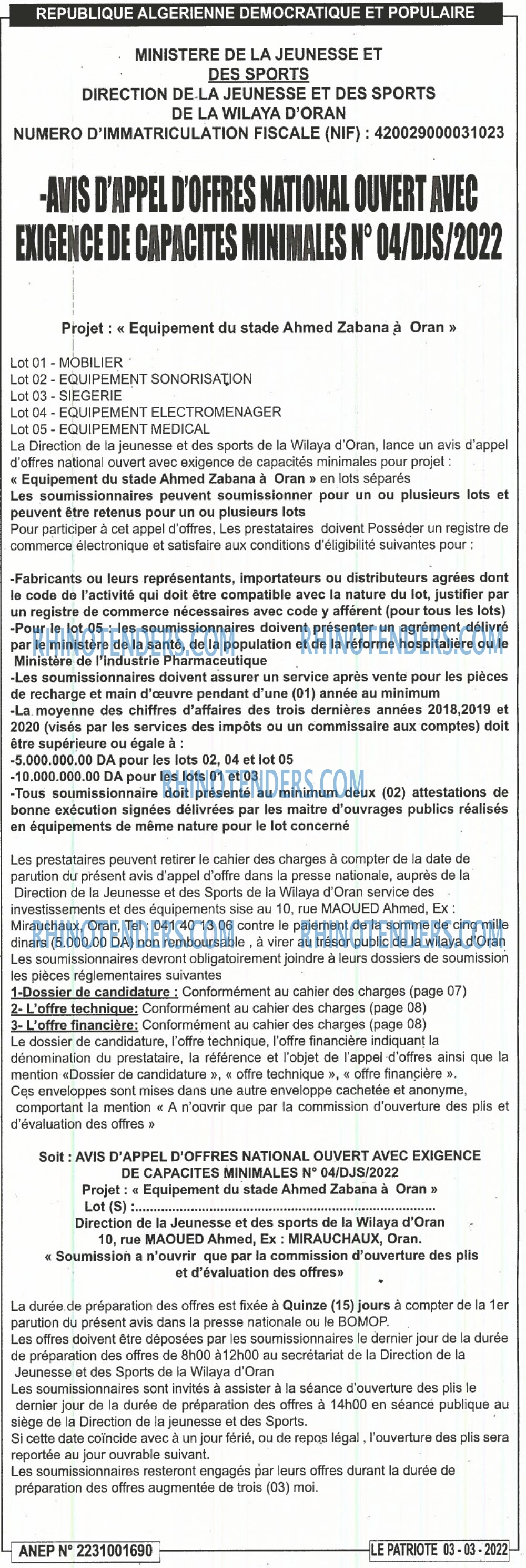 Autres