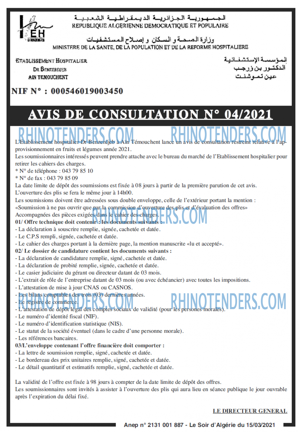LE SOIR D'ALGERIE