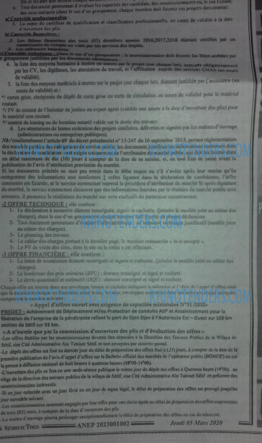 SEYBOUSSE TIMES