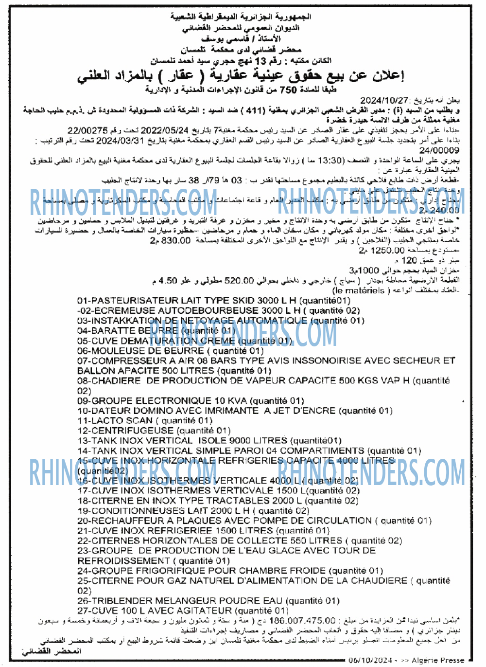 ALGERIE PRESSE