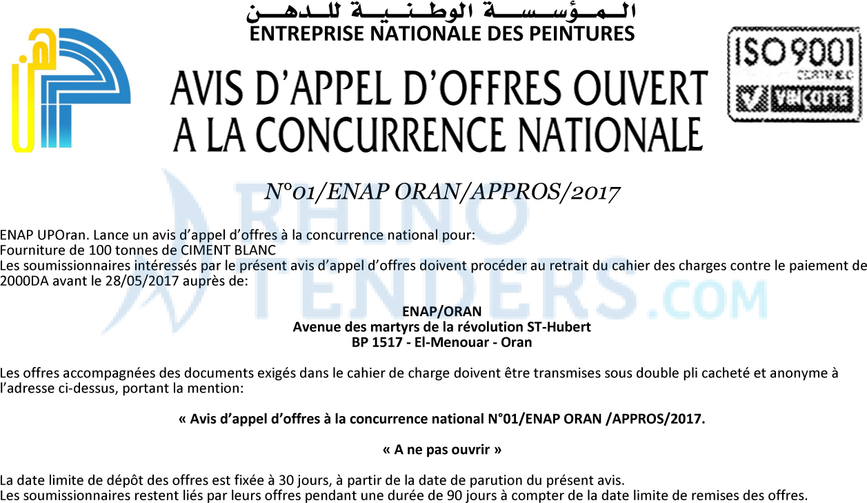 ouest TRIBUNE