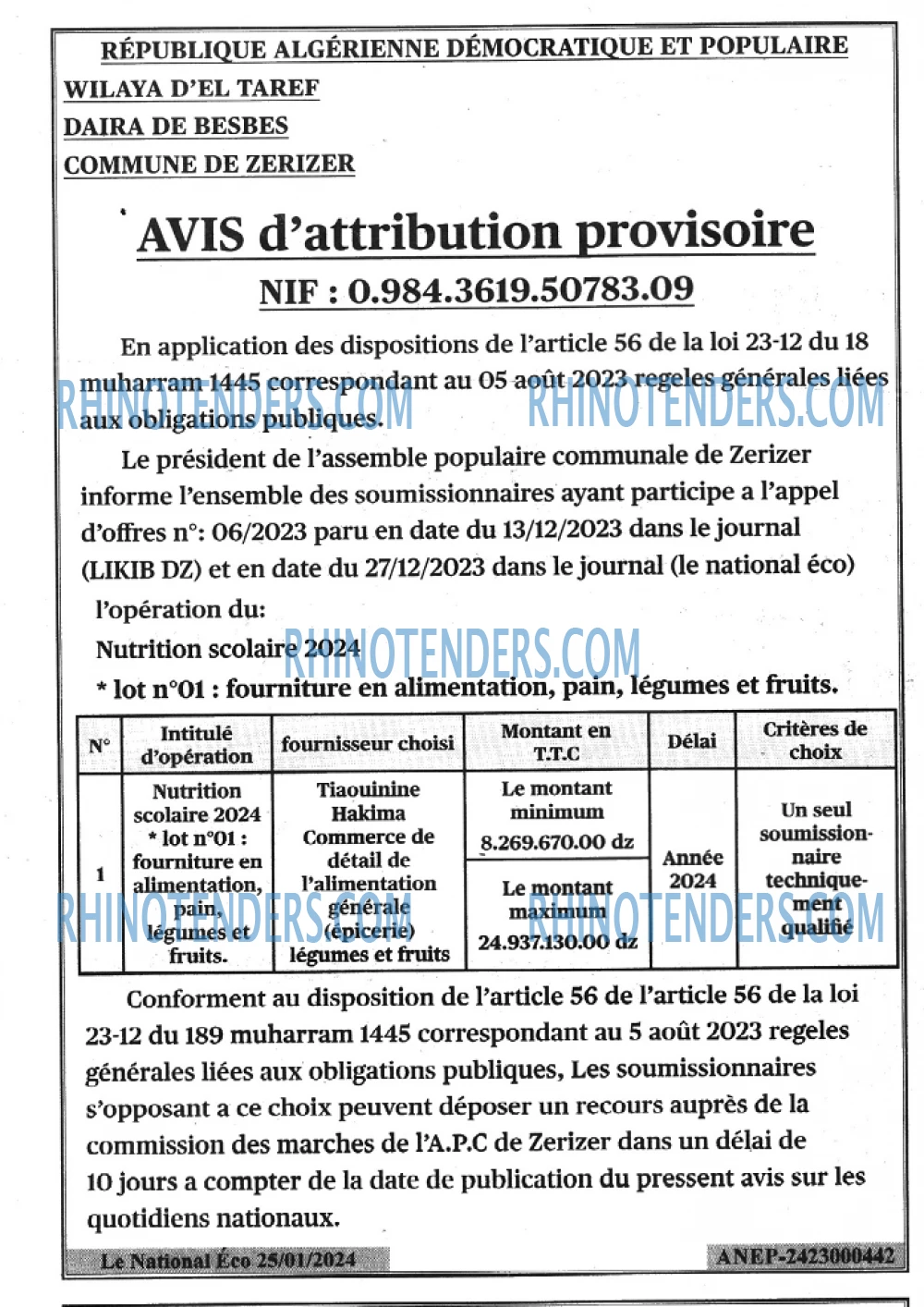 Autres