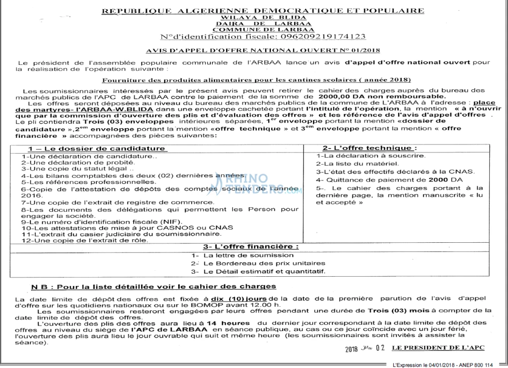 L'EXPRESSION