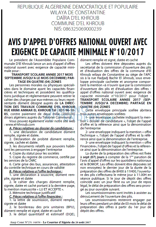 Le Courrier d'Algerie