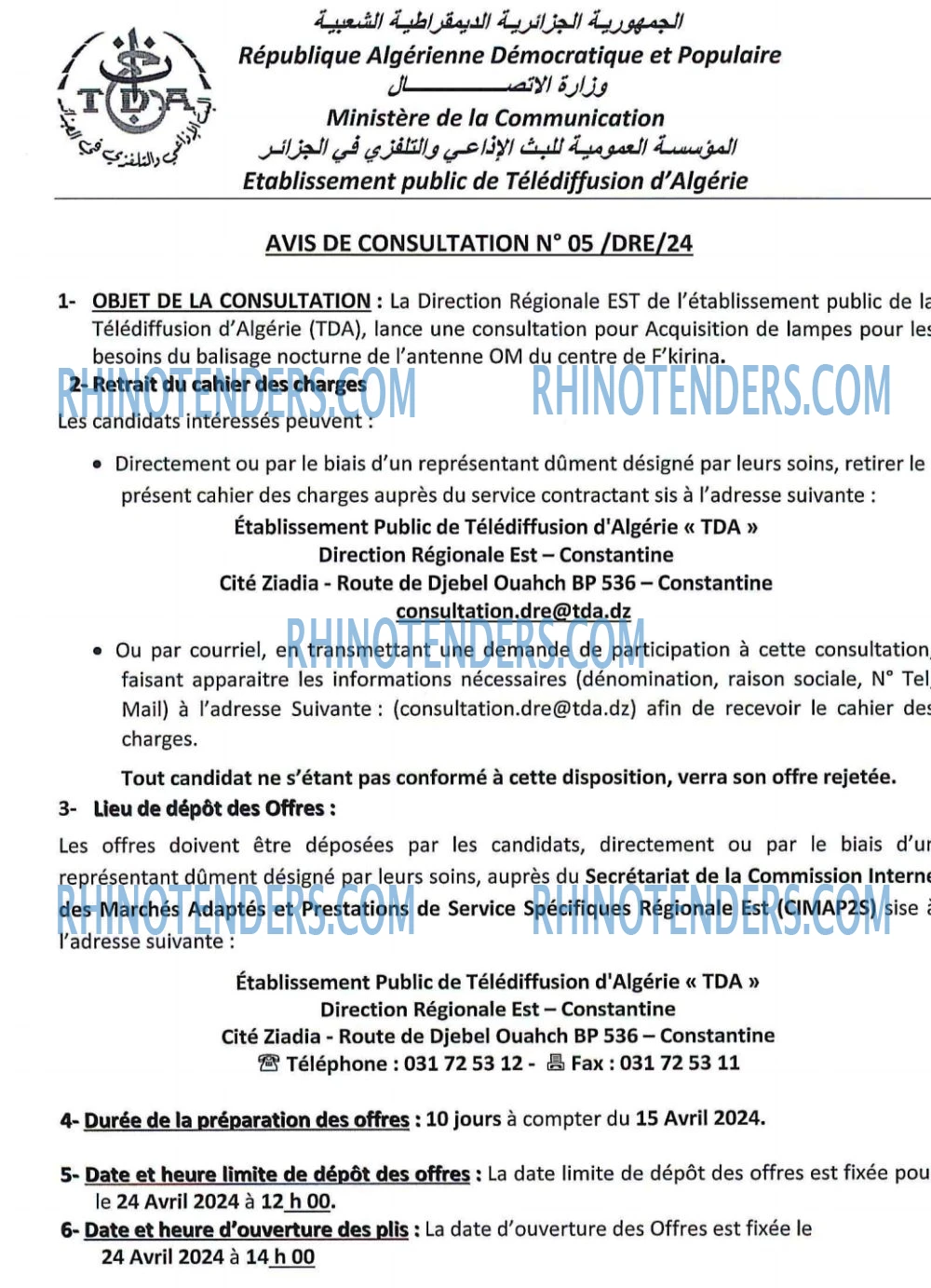 TDA - Télédiffusion d'Algérie