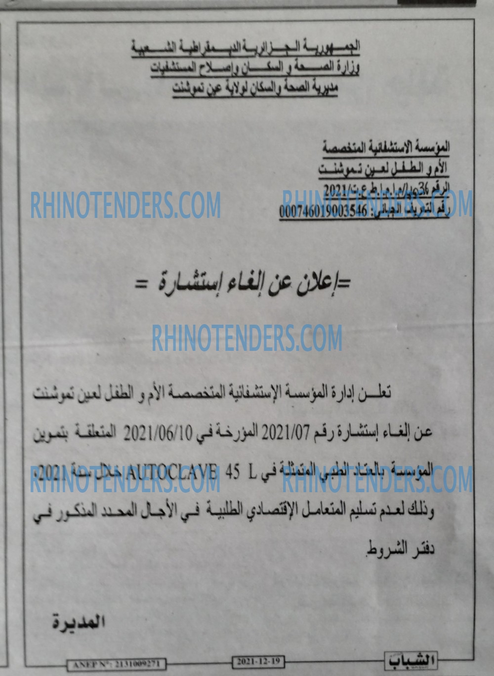 Chabab