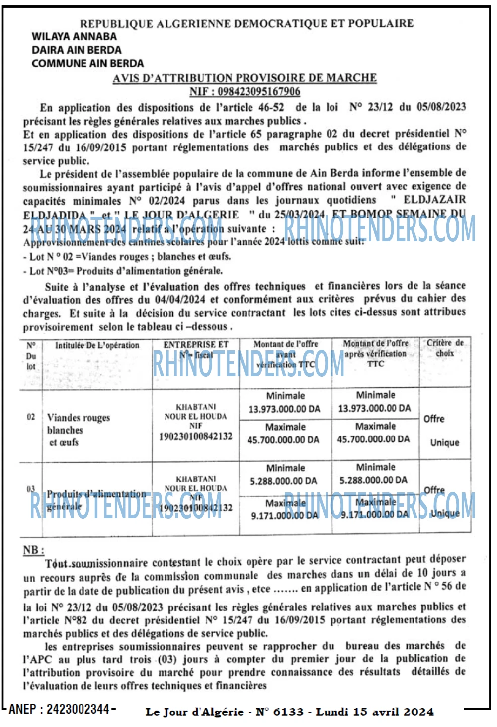 Le Jour d'Algérie