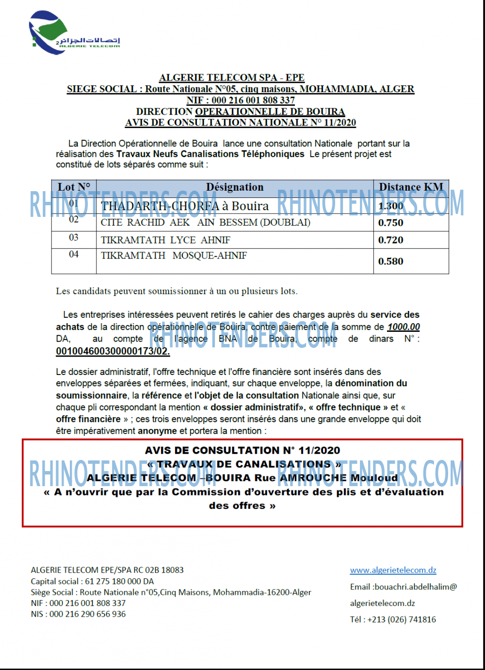 Algérie Télécom