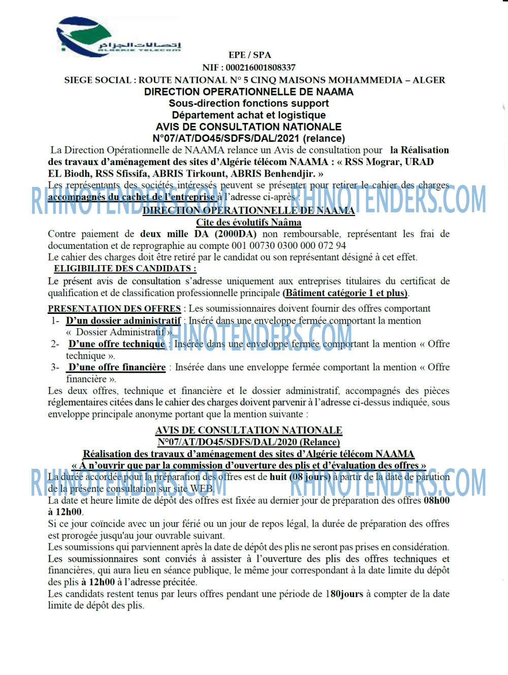 Algérie Télécom