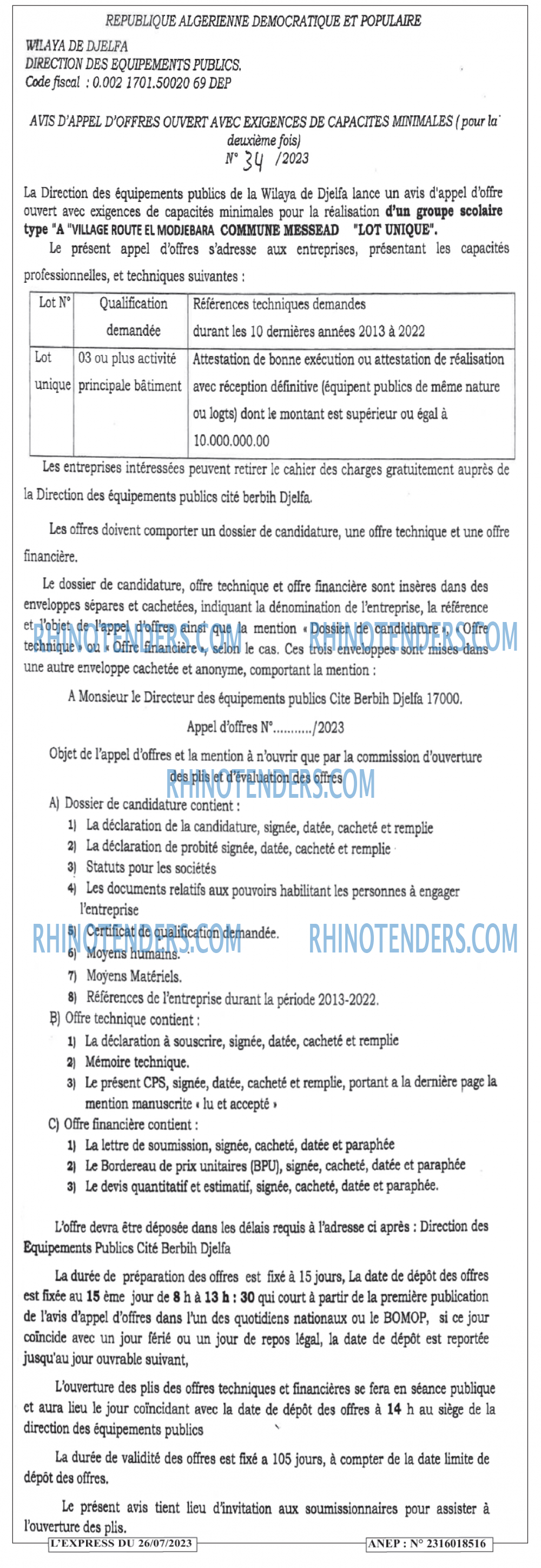 Rhinotenders